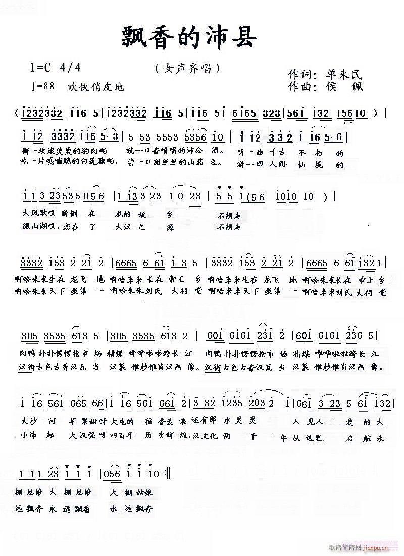 �h�����h(���ָ��V)1