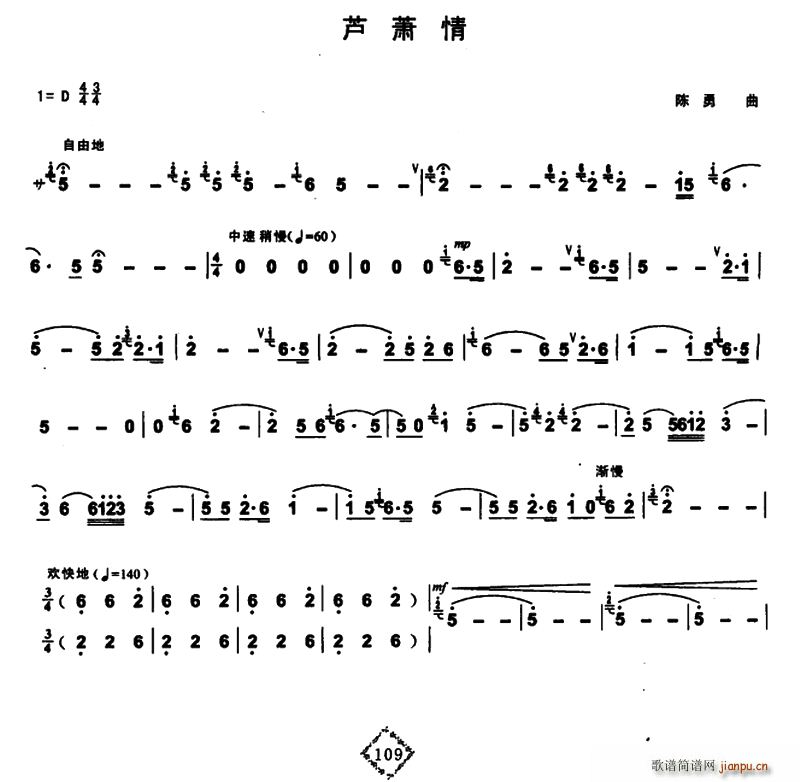 �Jʒ��(���J�z�V)1