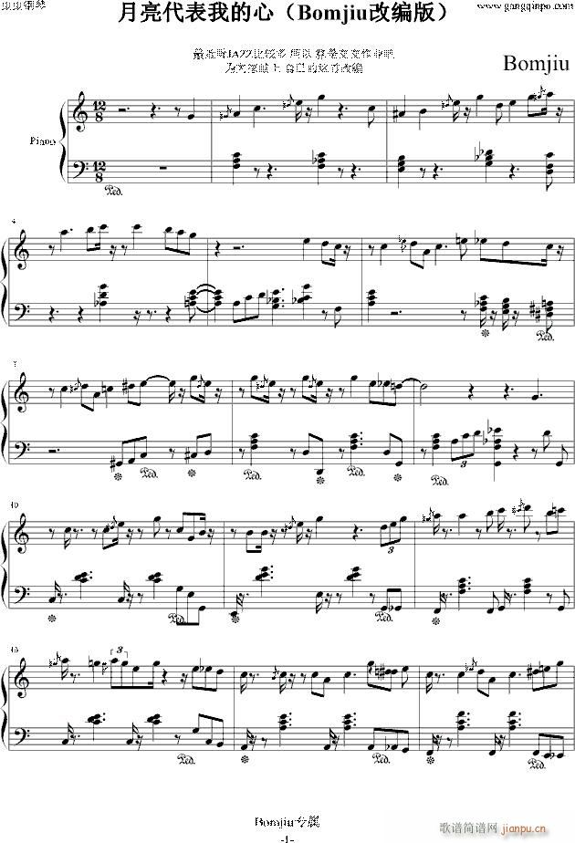 Bomjiu�ľ��� ���������ҵ���(����V)1