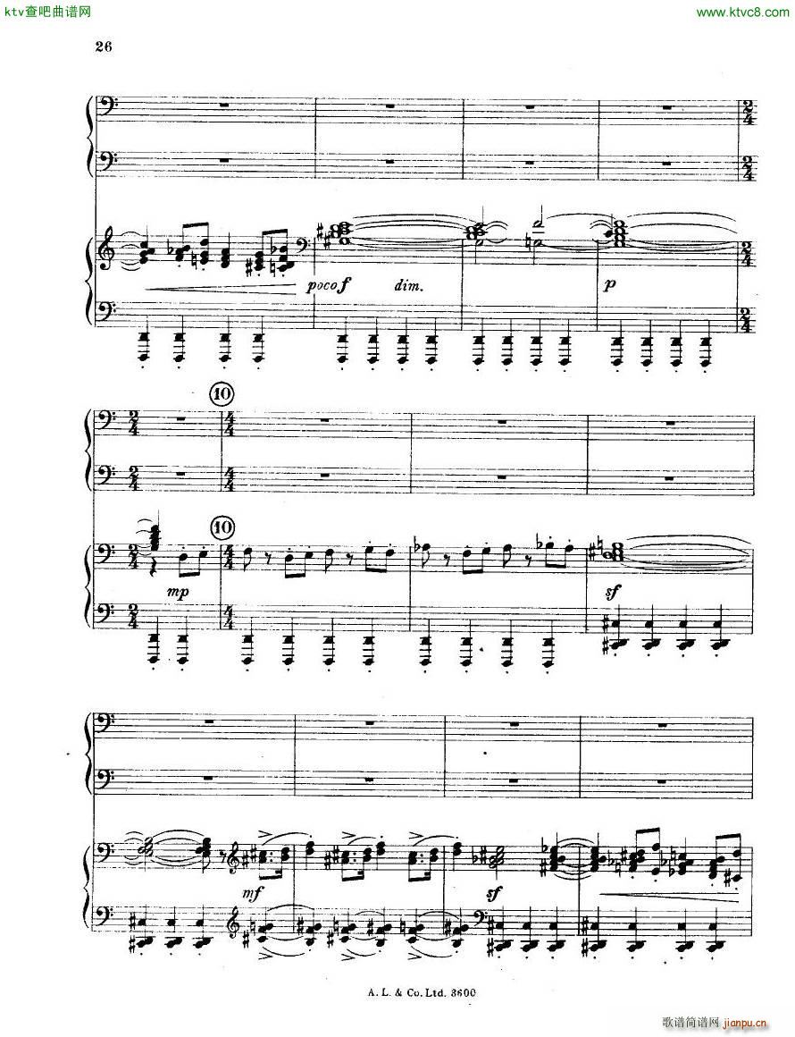 dohn pc 2 1(����V)26