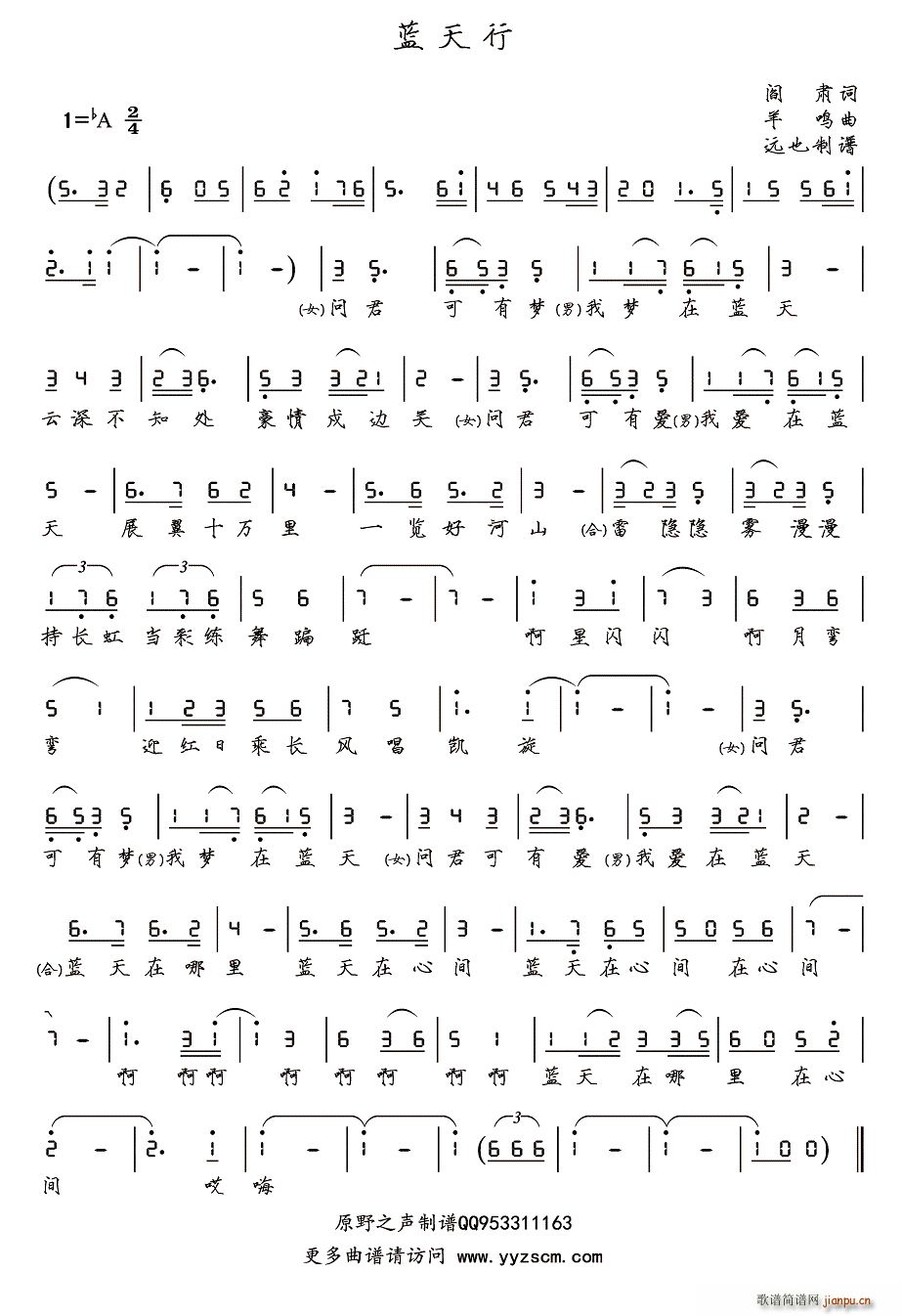 �{���� ���Q��(���ָ��V)1