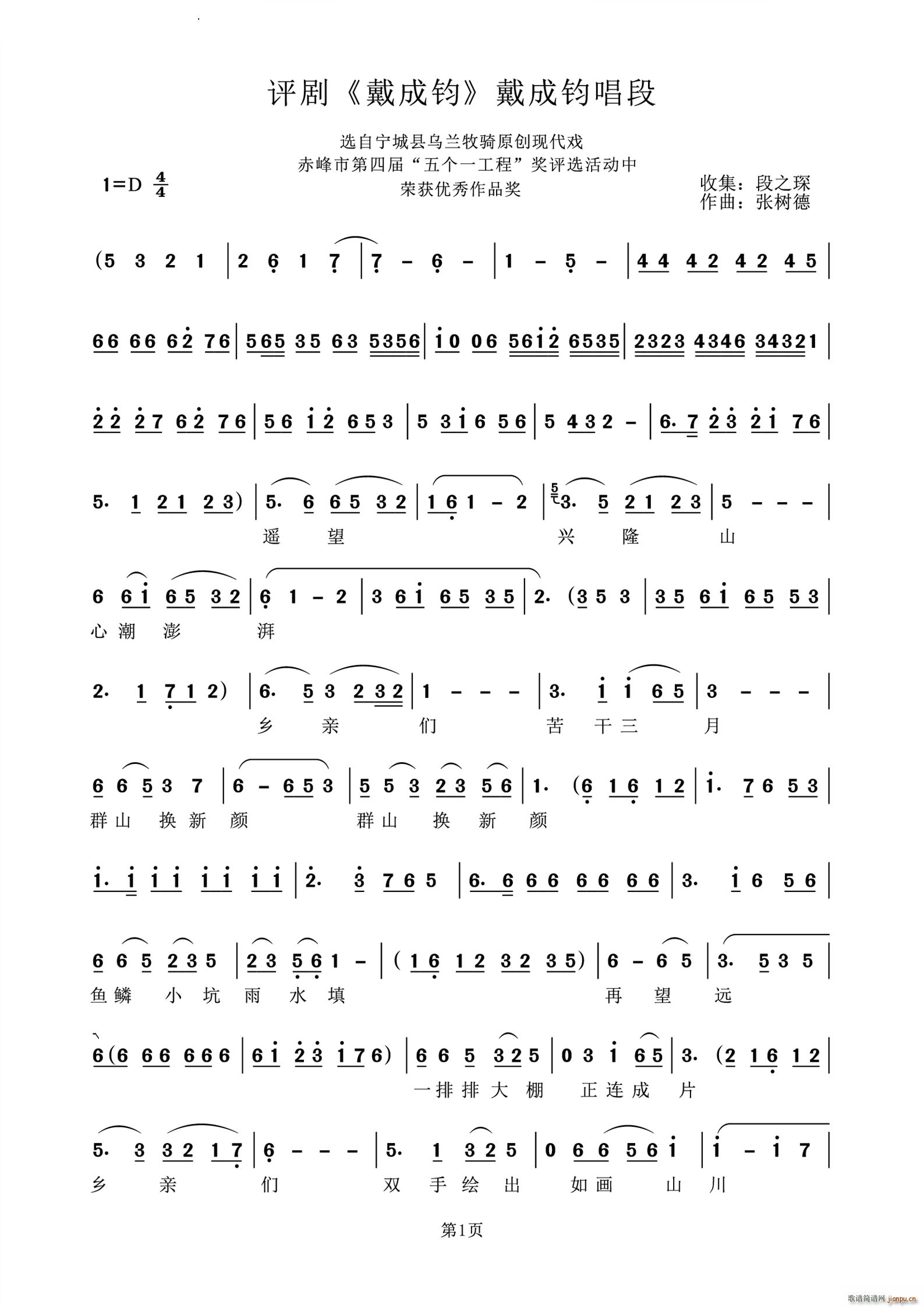 �����x(���ָ��V)1