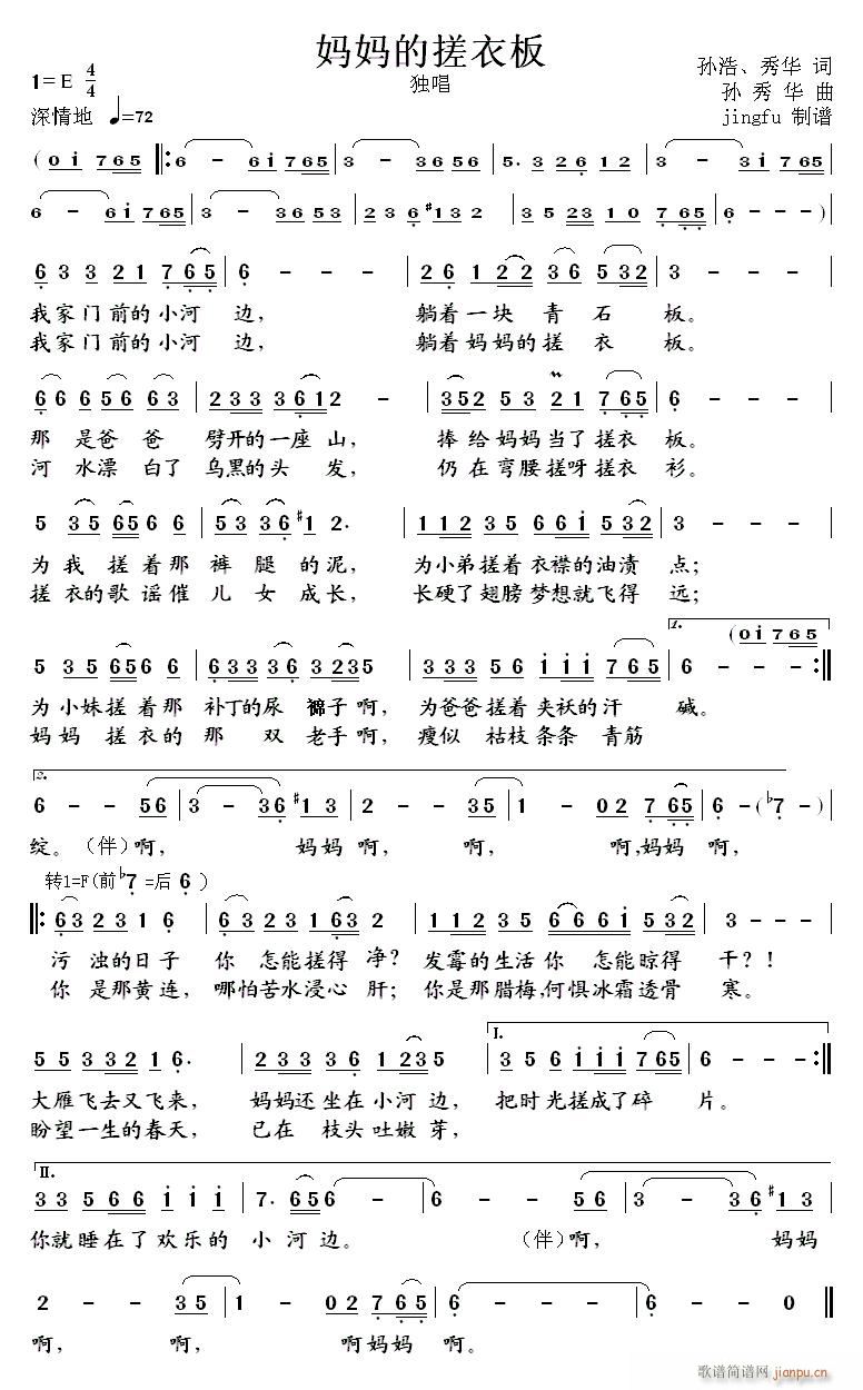 �����Ĵ��°�(���ָ��V)1