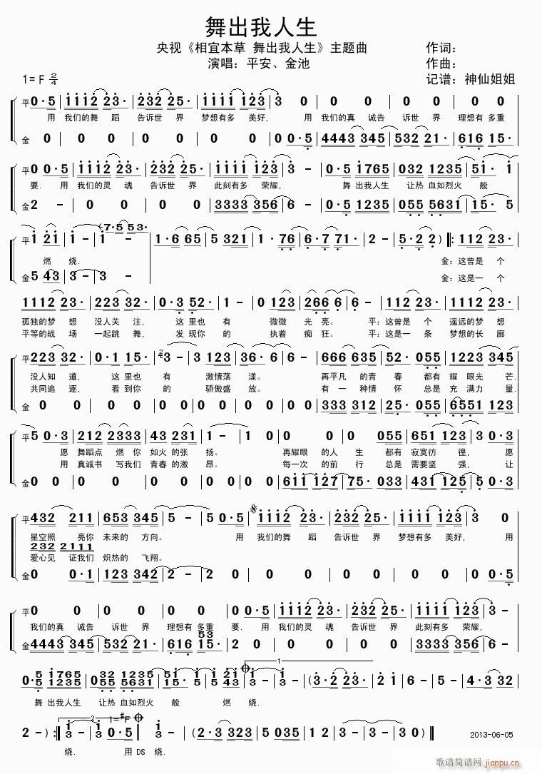 ���������(���ָ��V)1