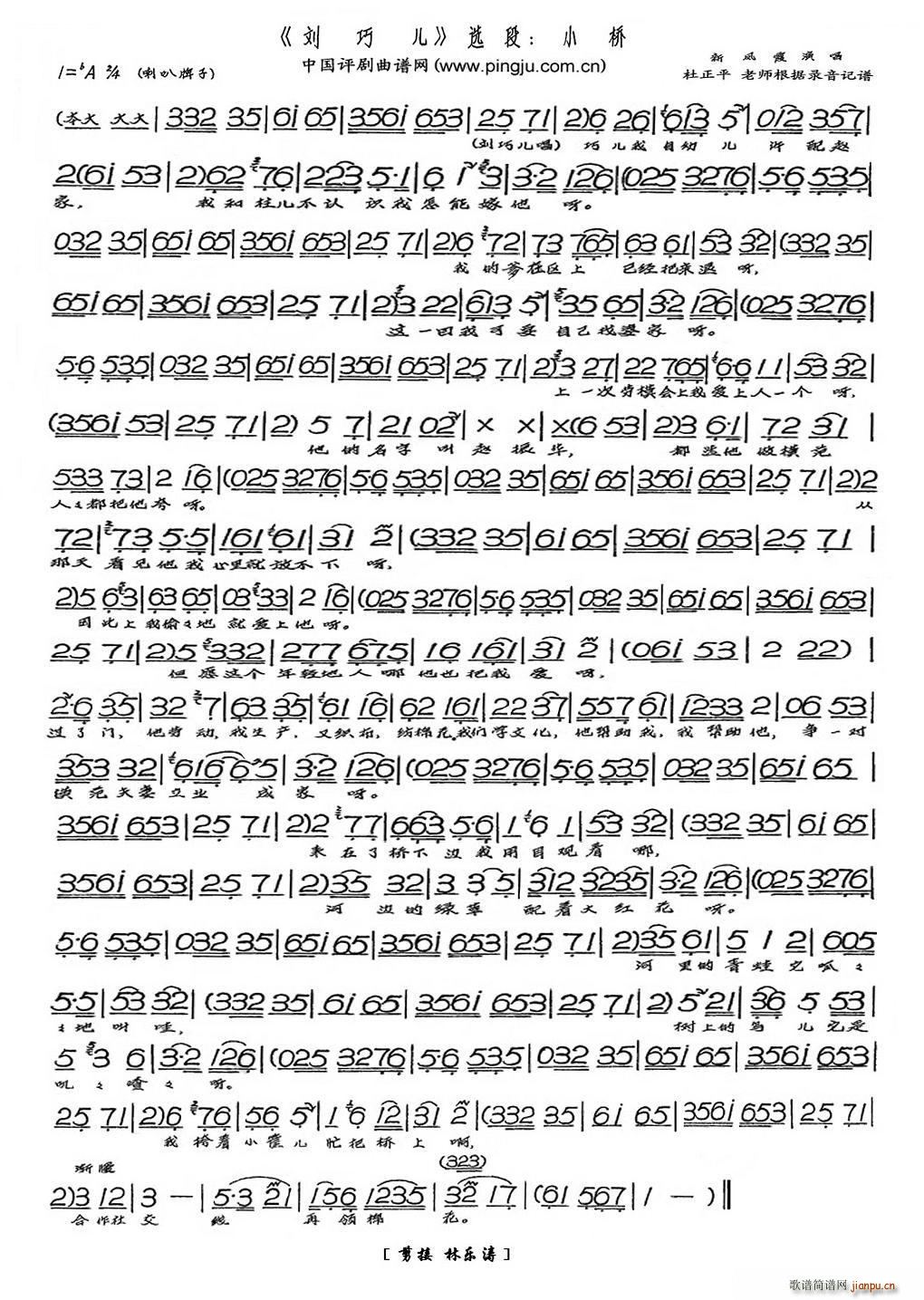 С�� ���Ƀ� �x�� ���V �������V(�������V)1