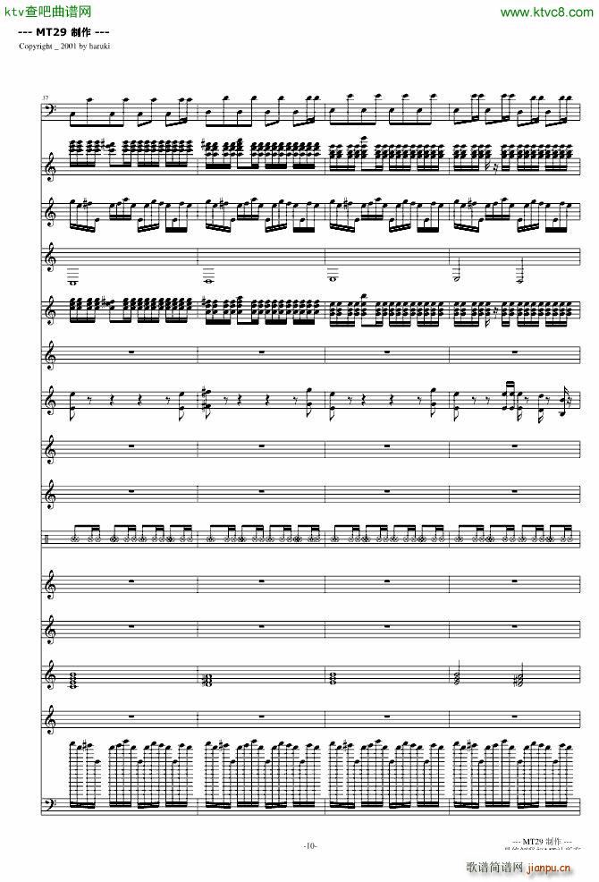 �B(ni��o)֮Ԋ(sh��) DJ��(���V)10