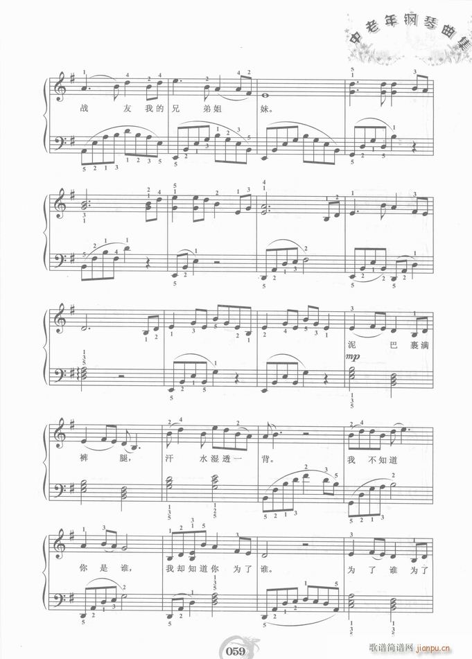 ��� �����l(shu��)(����V)3