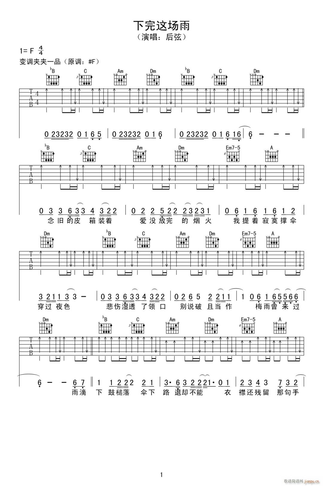 �����@��(ch��ng)�� F�{���Ұ�(�����V)1