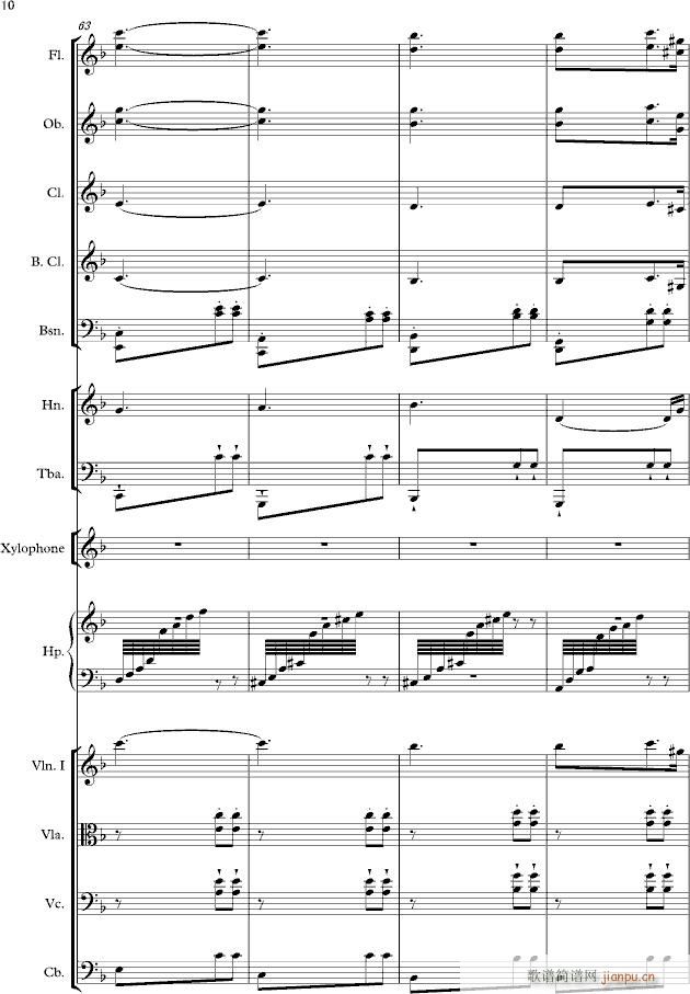 Dancing in dream(����V)10