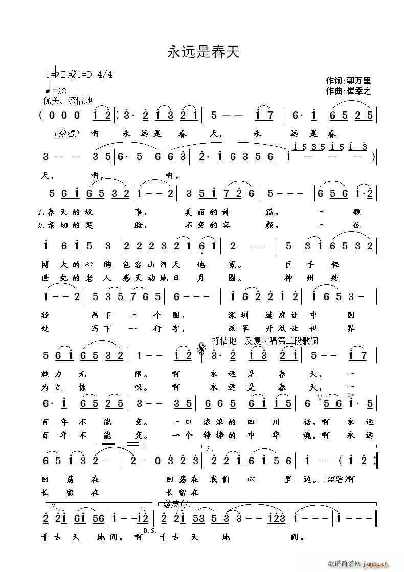 ���h�Ǵ���(���ָ��V)1