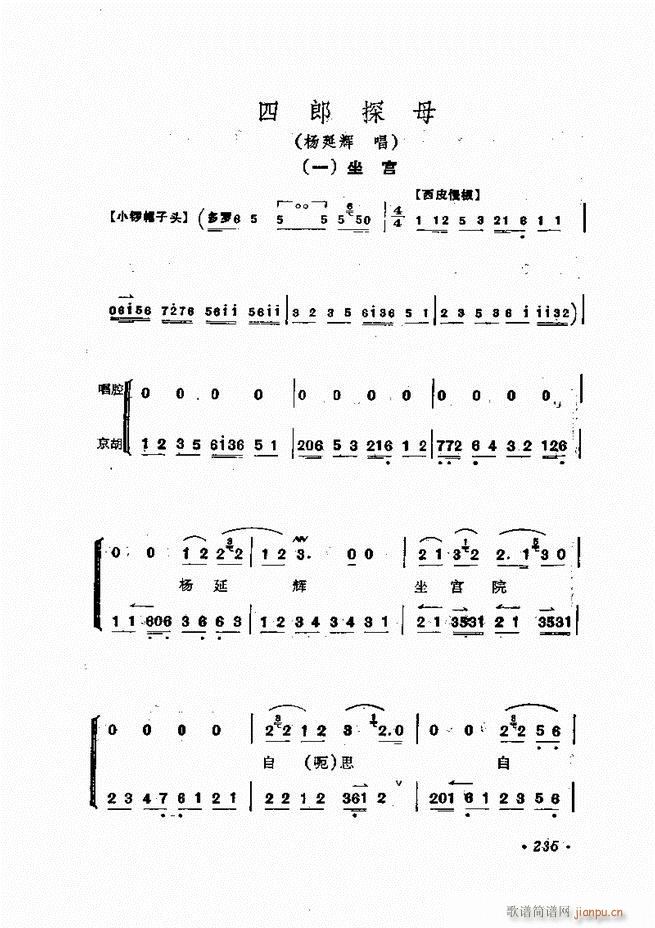 �ɭ��ǻ�� 181 240(�������V)55