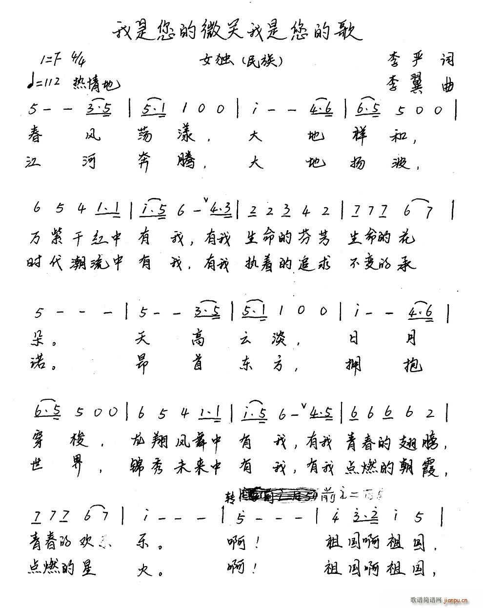 �������΢Ц������ĸ�(ʮ�ּ�����)1