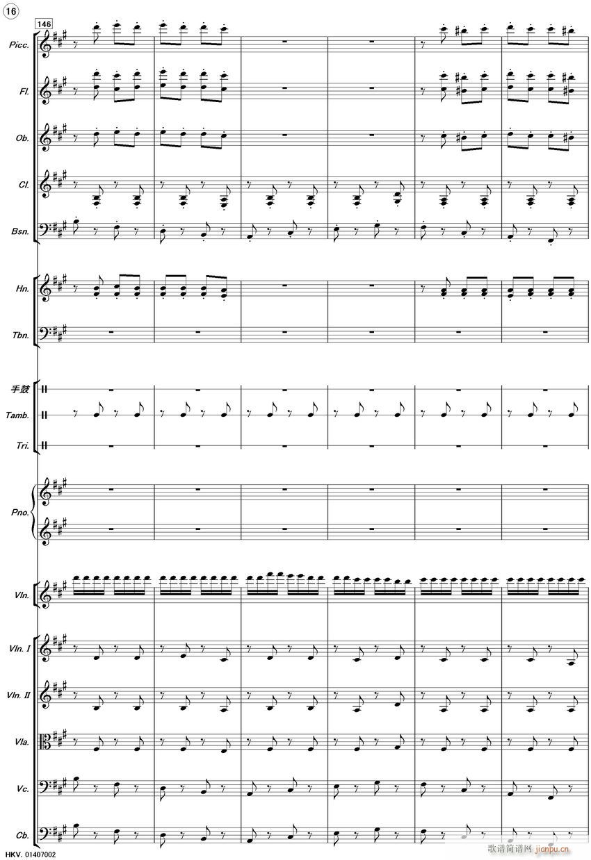 �½�֮�� �R�� 16(С�����V)1