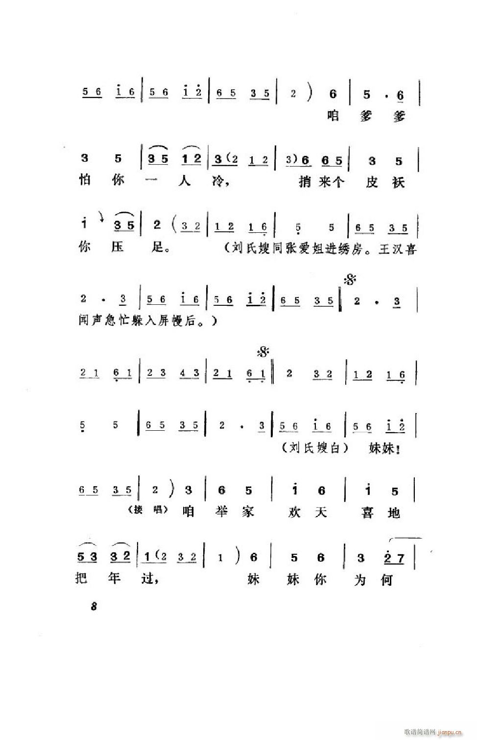 ���hϲ���� �΄�ȫ�� 00 50(ʮ�ּ�����)9