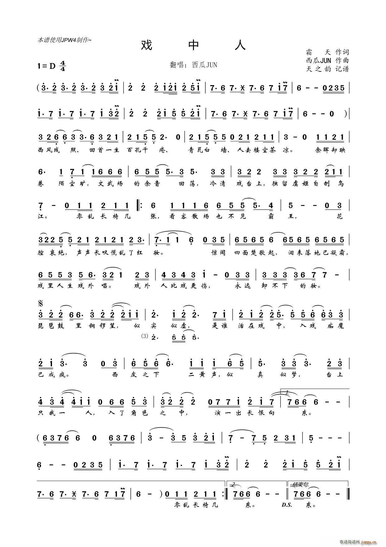 ������(���ָ��V)1