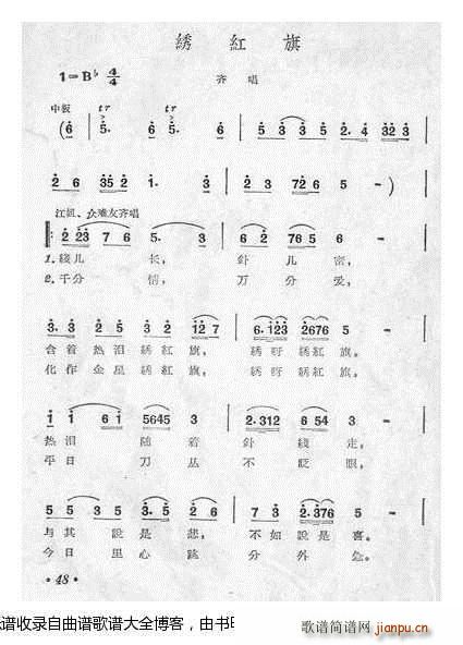 ���� ȫ��20 �C�t��(ʮ�ּ�����)1