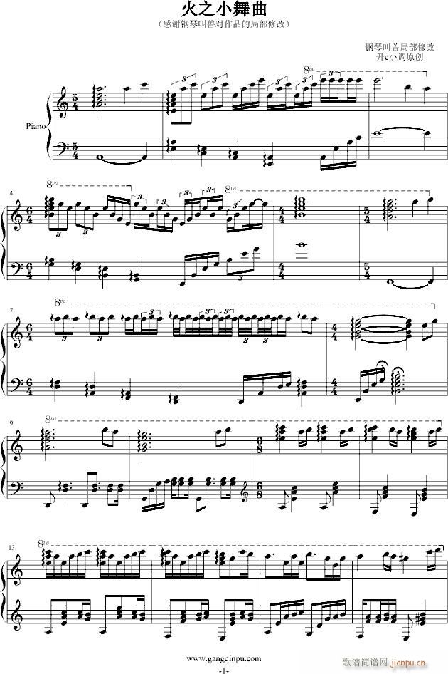 ��֮С����(����V)1