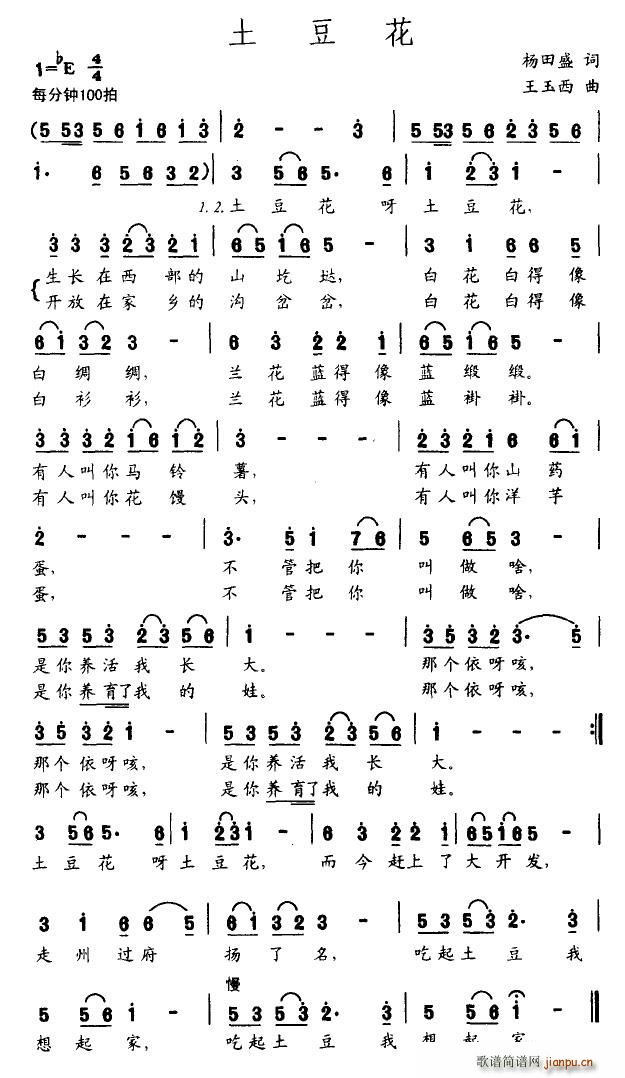 ������(���ָ��V)1