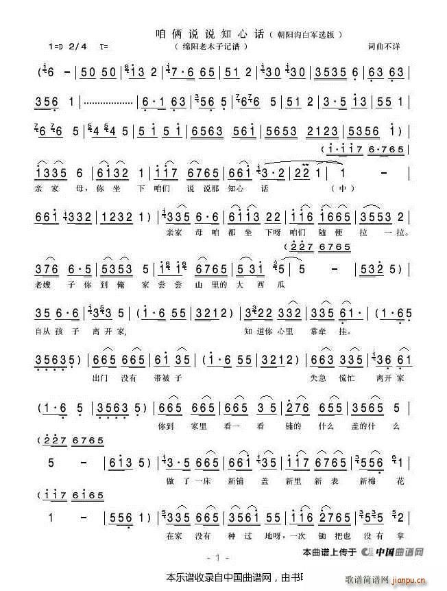 �ۂz�f(shu��)�f(shu��)֪��Ԓ(hu��) ���(y��ng)�� �x�� ԥ�����V(ԥ�����V)1