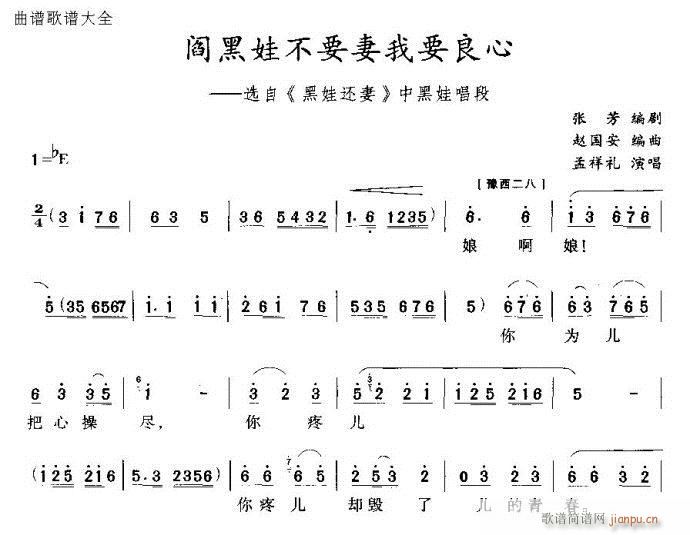 鐺��޲�Ҫ����Ҫ����(ԥ�����V)1