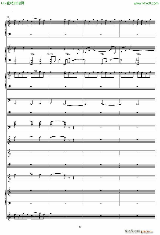 �޸��� 0445 ���� �|���tħ�l ħ����Ů�_�ΰ����(����V)25