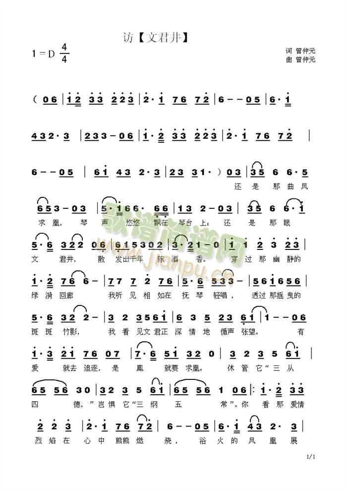 �L(f��ng)���ľ�����(���ָ��V)1