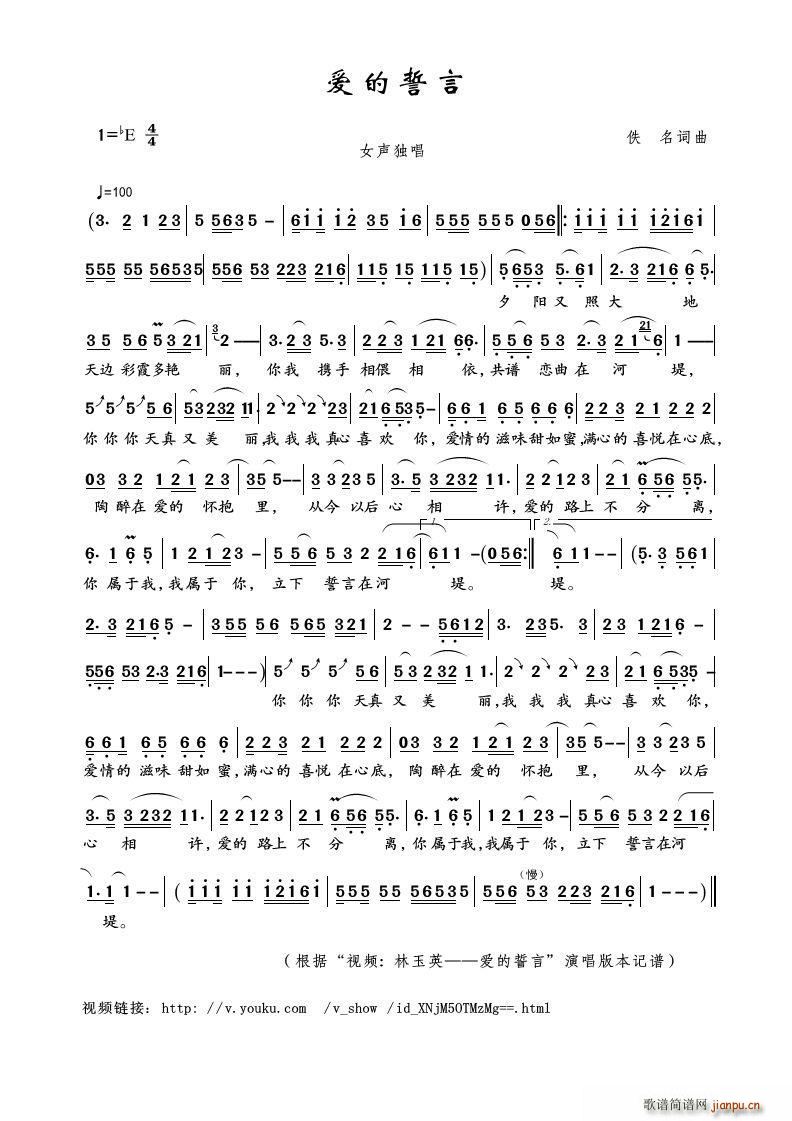 ��(��i)������ ҕ�l ����Ӣ ��(��i)������ ��(ʮ�ּ�����)1