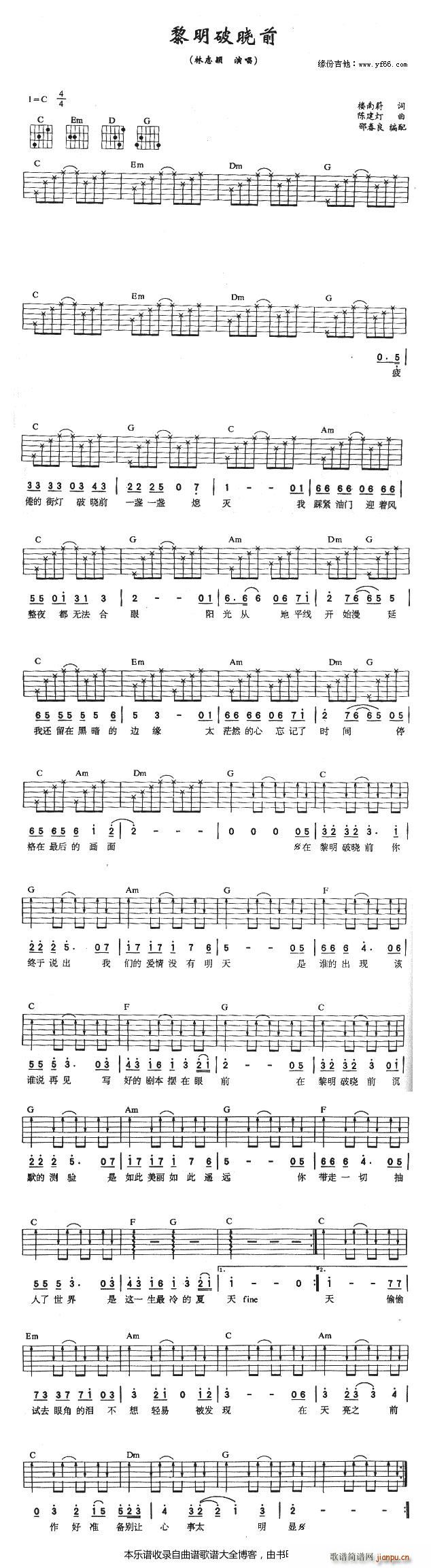 �����ƕ�ǰ ����(�����V)1