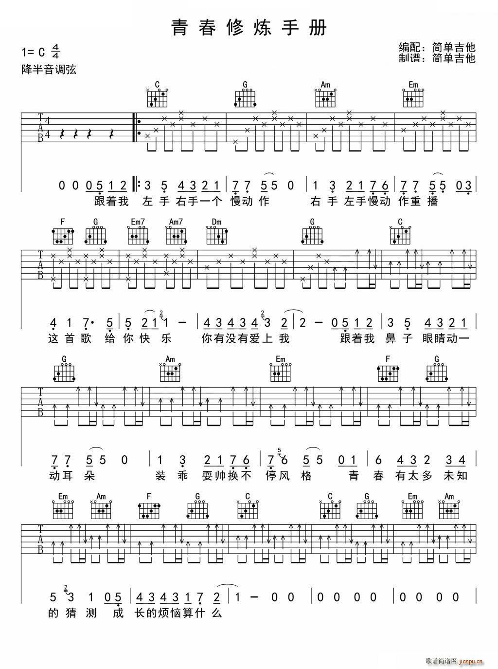 �ഺ�ޟ��փ� ����(�����V)1