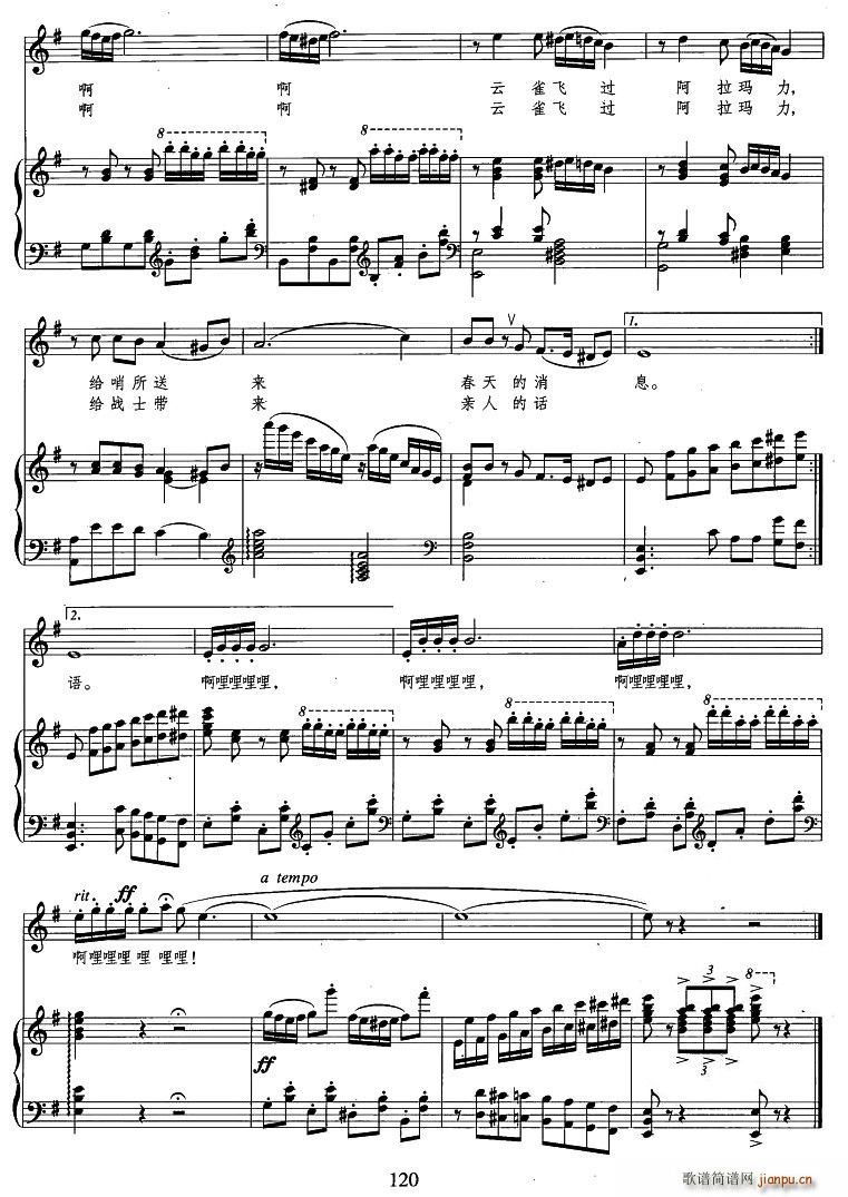 ��ȸ�w�^(gu��)��������(���ָ��V)3