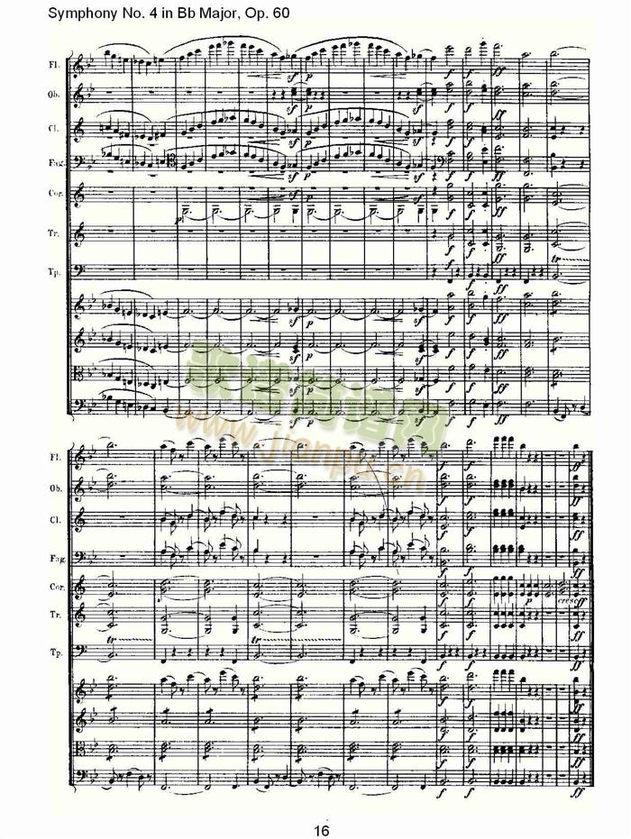 bB���{���Ľ����(���V)16