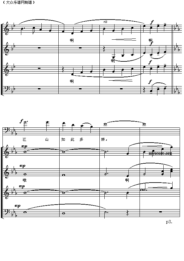 �߈@��(���ָ��V)3