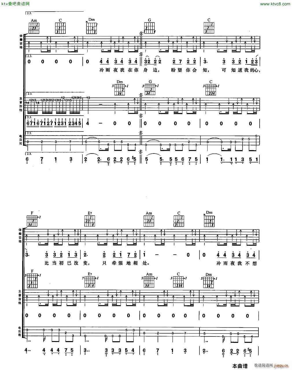 ����ҹ1(���ָ��V)3