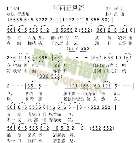 �������L(f��ng)��(���ָ��V)1