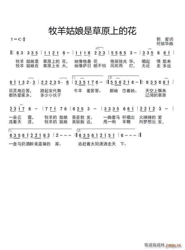 ��������ǲ�ԭ�ϵĻ�(ʮ�ּ�����)1