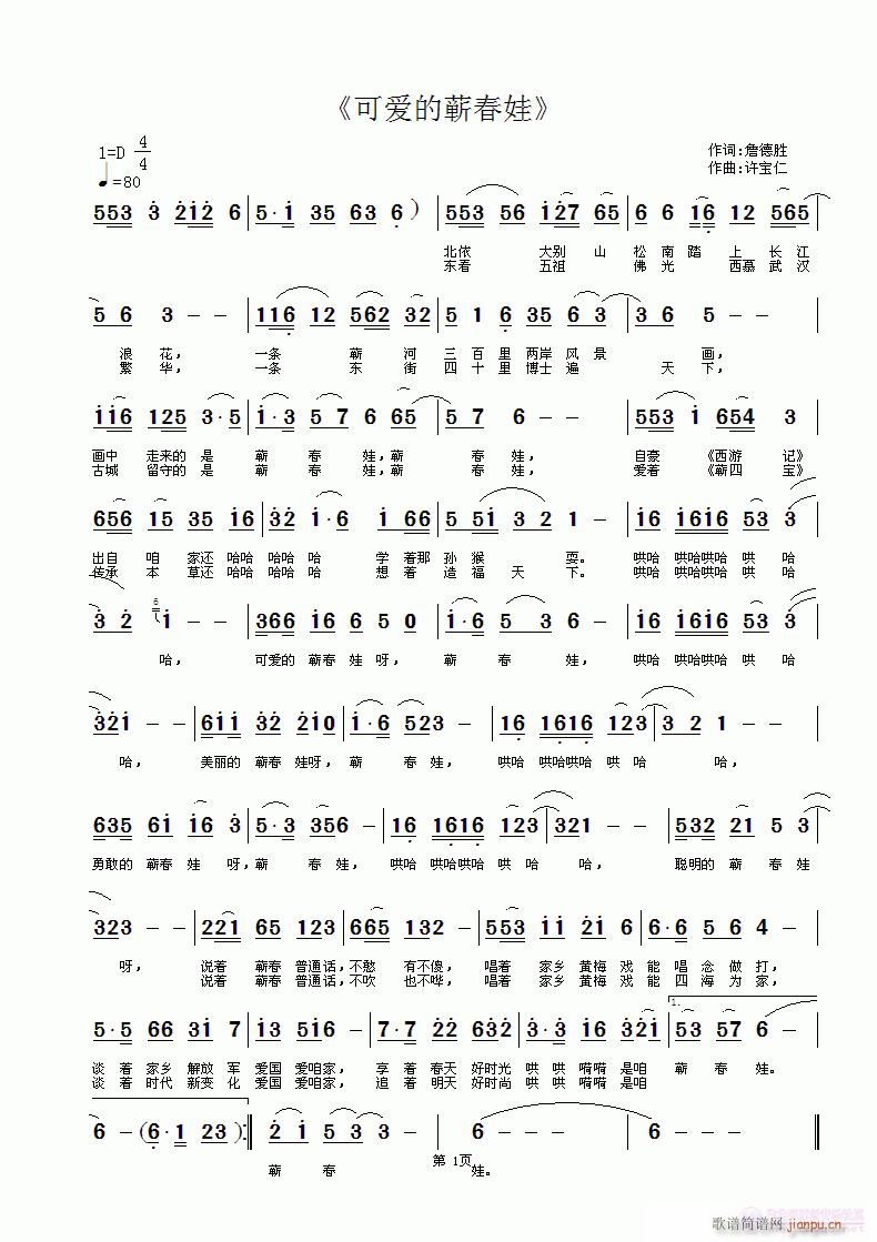 �ɐ�(��i)���I����(���ָ��V)1