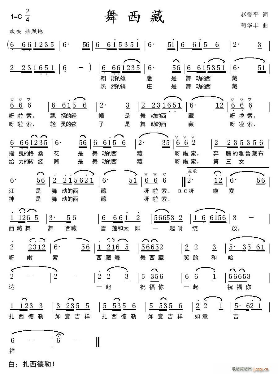 ������(���ָ��V)1