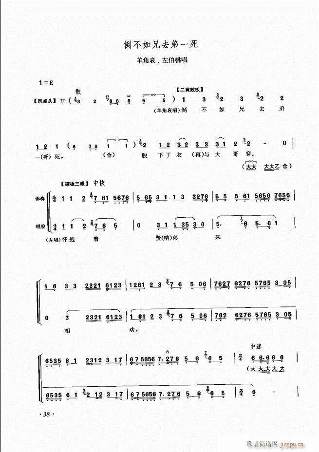 ���ɳ�ǻ���V�� Ŀ�1 60(�������V)46