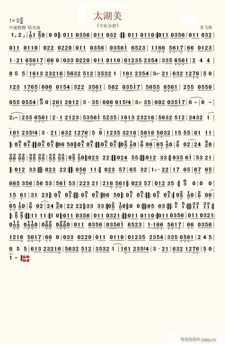 ̫���� ����(���ָ��V)1