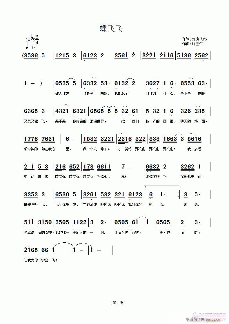 ���w�w(���ָ��V)1