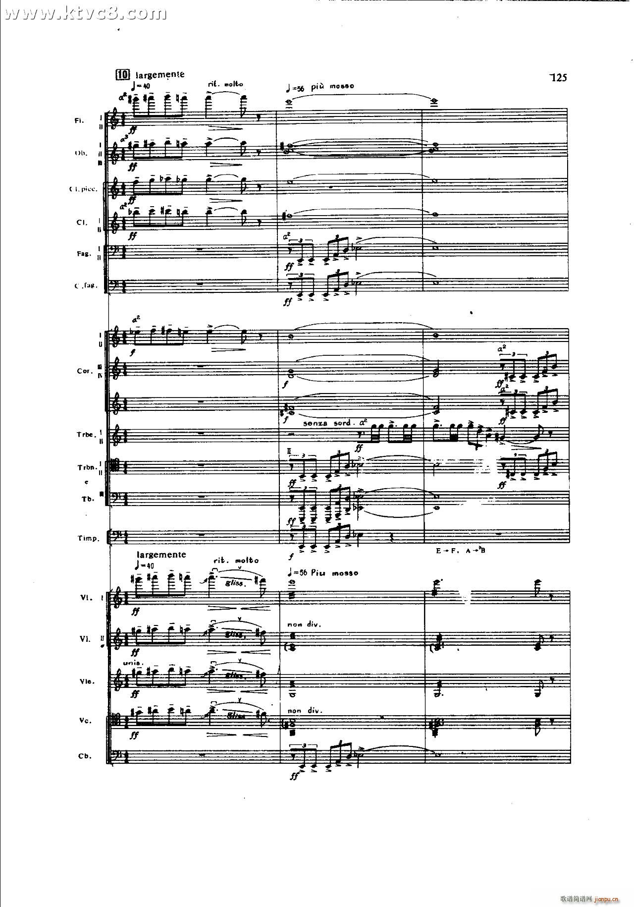 ���`�� ��һ�����֮�� ���岿��(���V)5