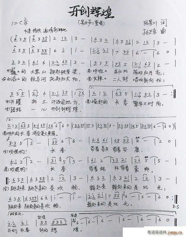 �_(k��i)��(chu��ng  )�x�� �������O�l�|��(ʮ�ּ�����)1