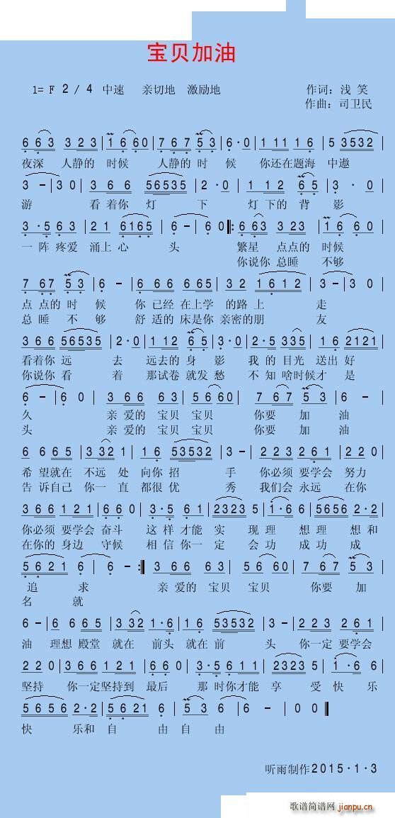 ��ؐ����(���ָ��V)1