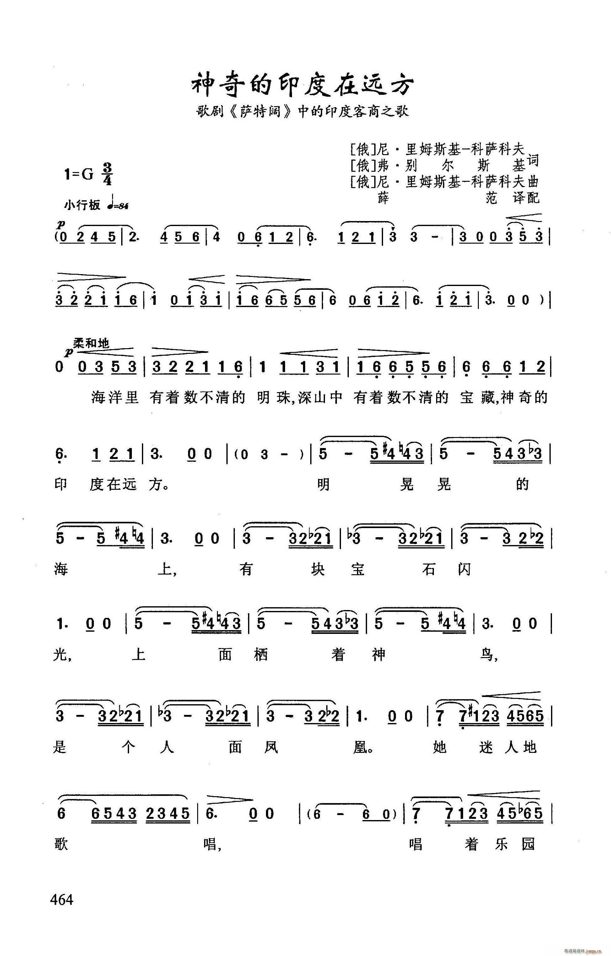 �����ӡ�����h�� �脡 �_��� �е�ӡ�ȿ���֮��(ʮ�ּ�����)1