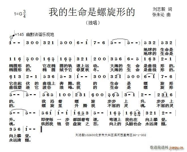 �ҵ������������ε�(���ָ��V)1