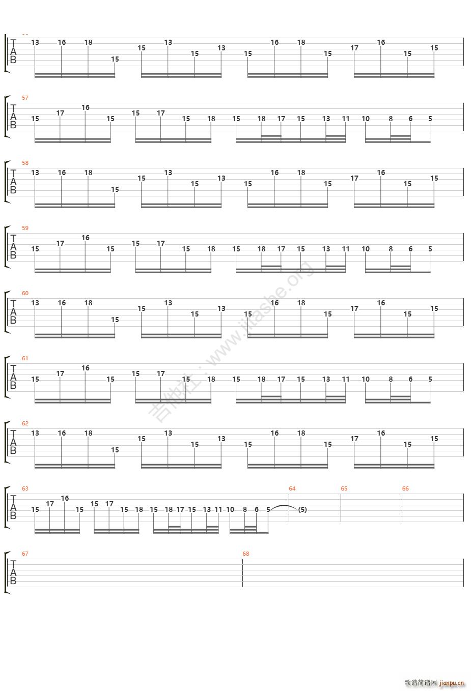 Rin Rin Hi Hi(�����V)6