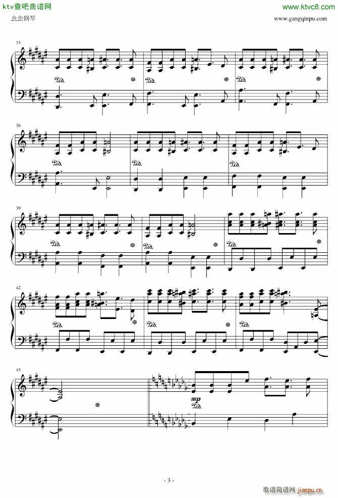 �|���L(f��ng)��� ���񘔤�ͨ��� Dark Road(����V)3