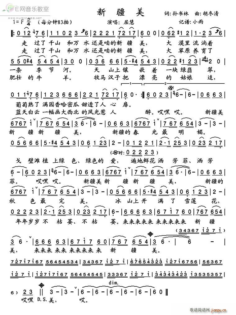 �½��� ����(���ָ��V)1