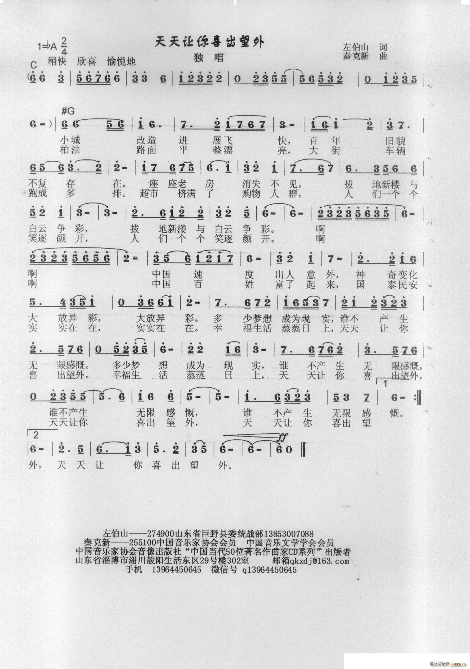 ����׌��ϲ������(���ָ��V)1