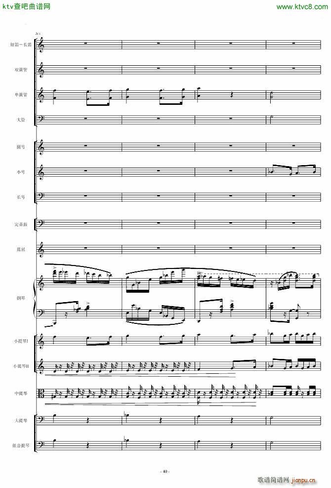 ���l�S�� ��مf(xi��)����(����V)40